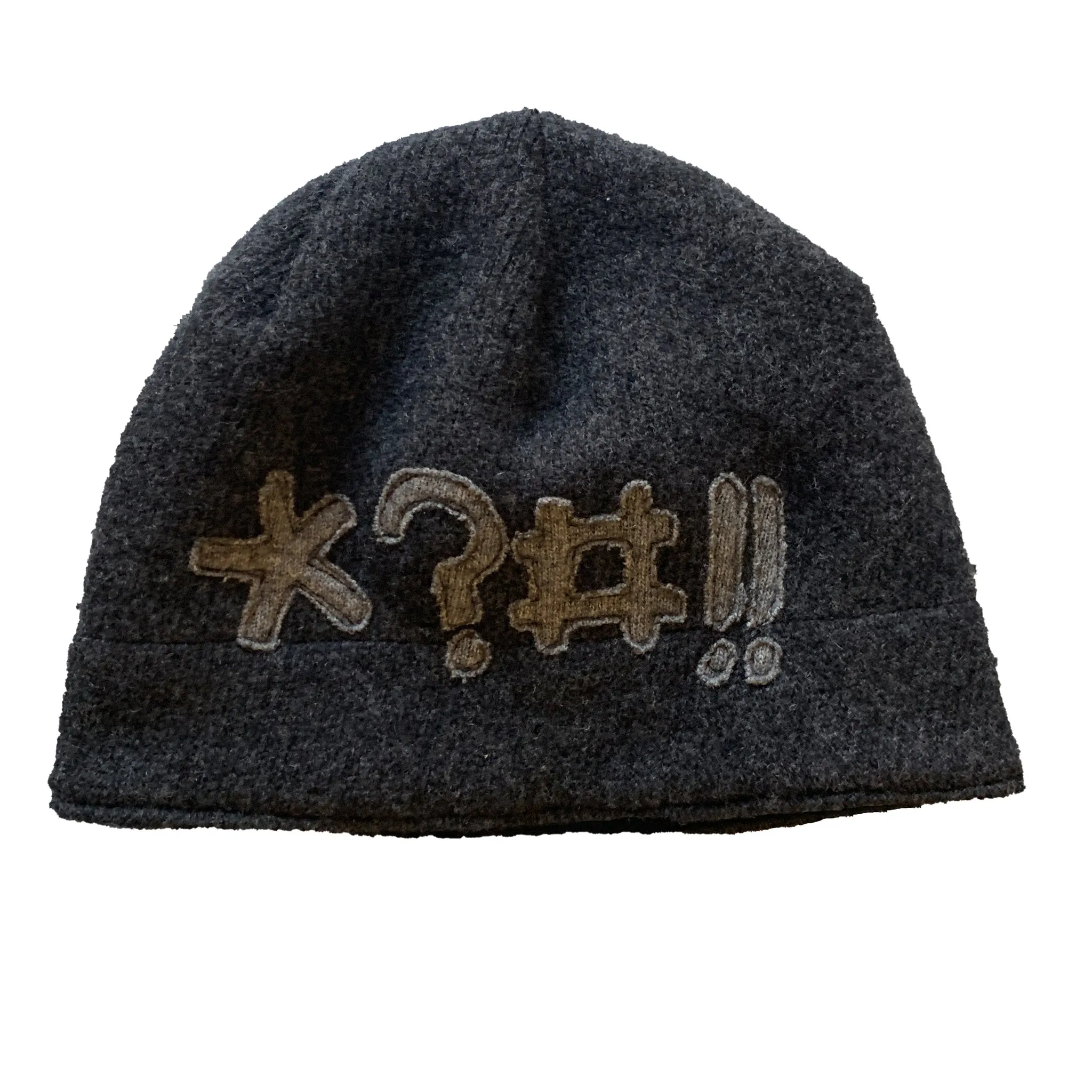 NEW! Wool Hat Gray with Expletives by Sardine Clothing Co.