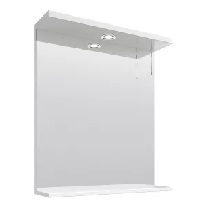 Nuie Mayford Wall Hung 650mm Mirror in Gloss White