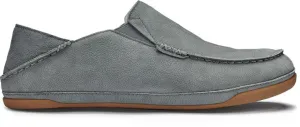 Olukai Men's Kipuka Hulu Charcoal/Charcoal 104502626