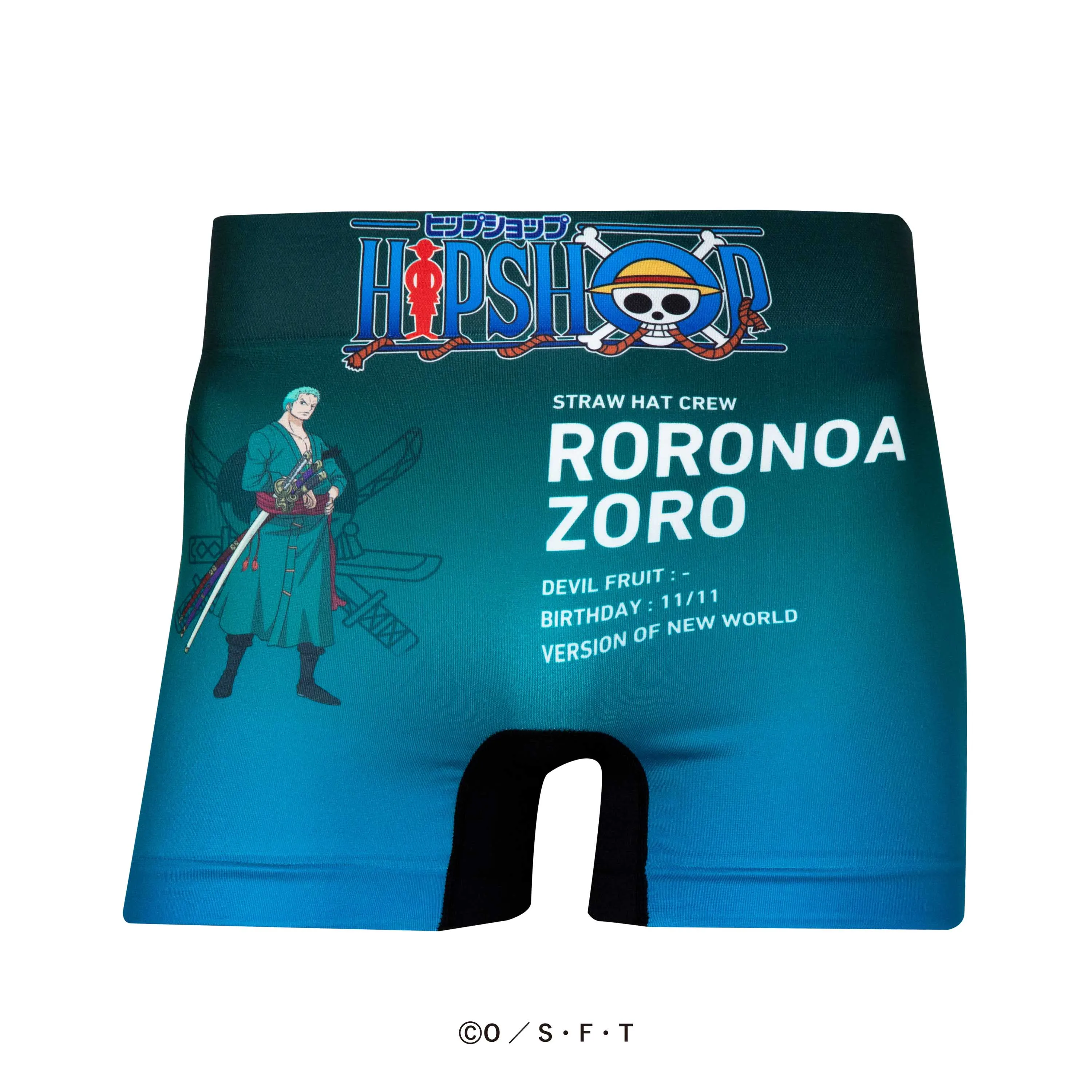 ＜ONE PIECE＞No.002 RORONOA ZORO/ロロノア・ゾロ ワンピース アンダーパンツ メンズ/レディース/ユニセックス ポリエステルタイプ ボクサーパンツ