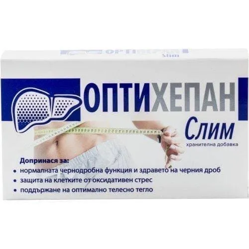 Optihepan Slim 30 capsules / Optihepan Slim