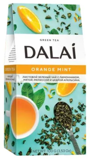 Orange Mint  100g