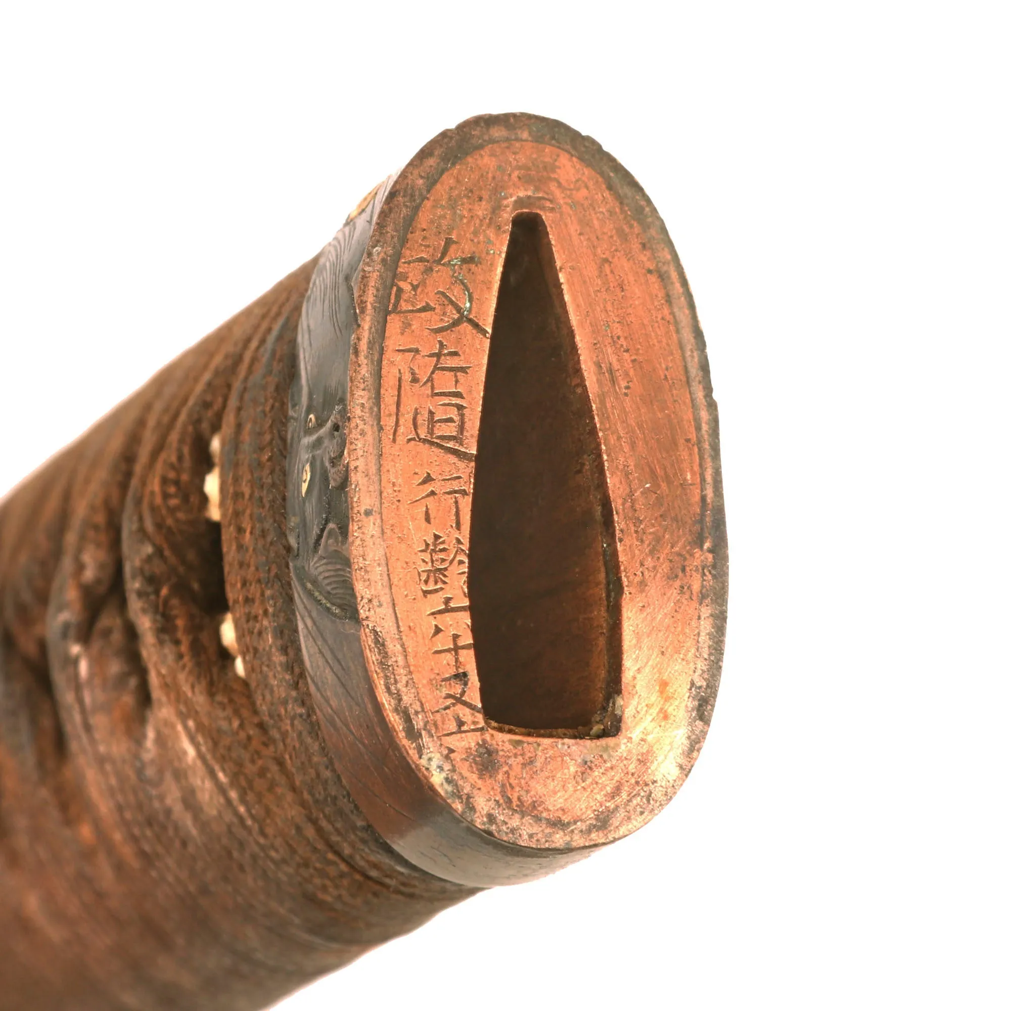 Original Japanese 17th Century Edo Period Katana Sword by FUJIWARA KATSUYOSHI with Lacquered Scabbard and Sageo Cord