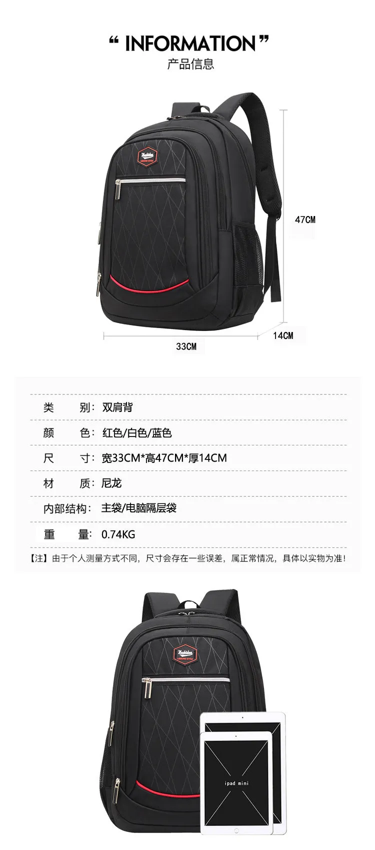 Outdoor Sport Swagger Bag Polyamides and Nylon Backpack for Travel