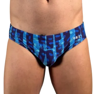 Painter's Stripe Swim Brief - Blue