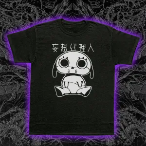 Paranoia Agent Slim Fit Tee