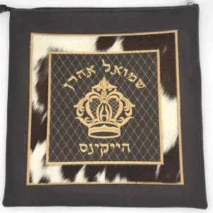 Personalized Genuine Leather Tallit or Tefillin Bags