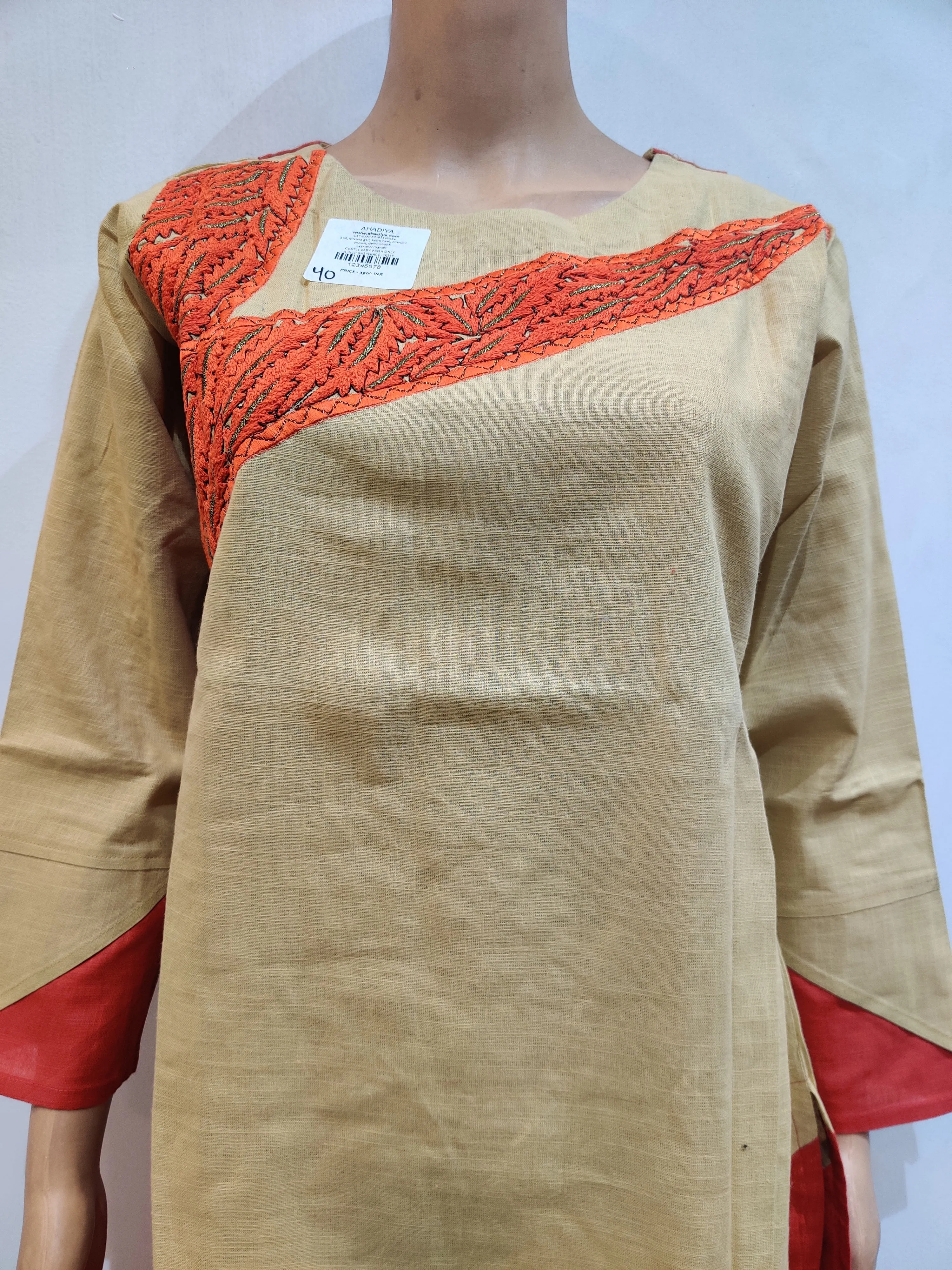 Petunia Kurta