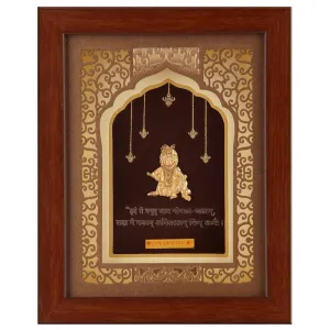 Pk & Pk Jewellers Bal Gopal | 24KT Gold Frame | Temple Collection | Extra Small Size [14x18 cm] (For Premium Gift, Temple, Table Decor, Home Decoration)