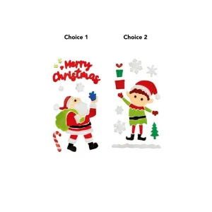 Premier 25cm Red-Green Jelly Window Cling (Choice of 2)