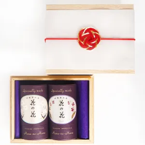 PREMIUM HANA-NO-HANA Wooden Box Set