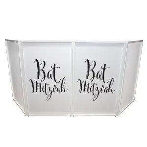 ProX XF-SBATMITZ Bat Mitzvah Facade Enhancement Scrim - Black Script on White | Set of Two