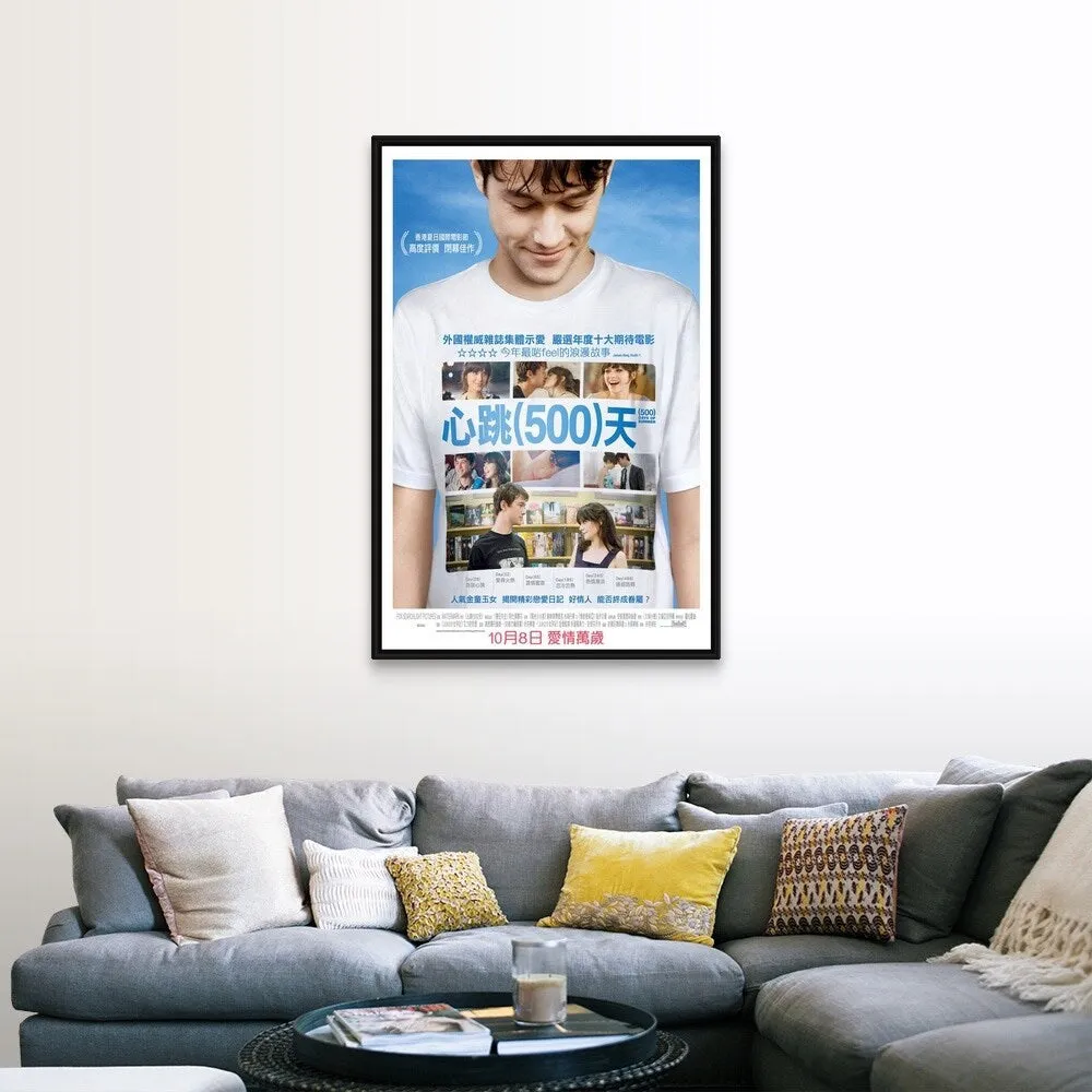 "500 Days of Summer (2009)" Black Float Frame Canvas Art