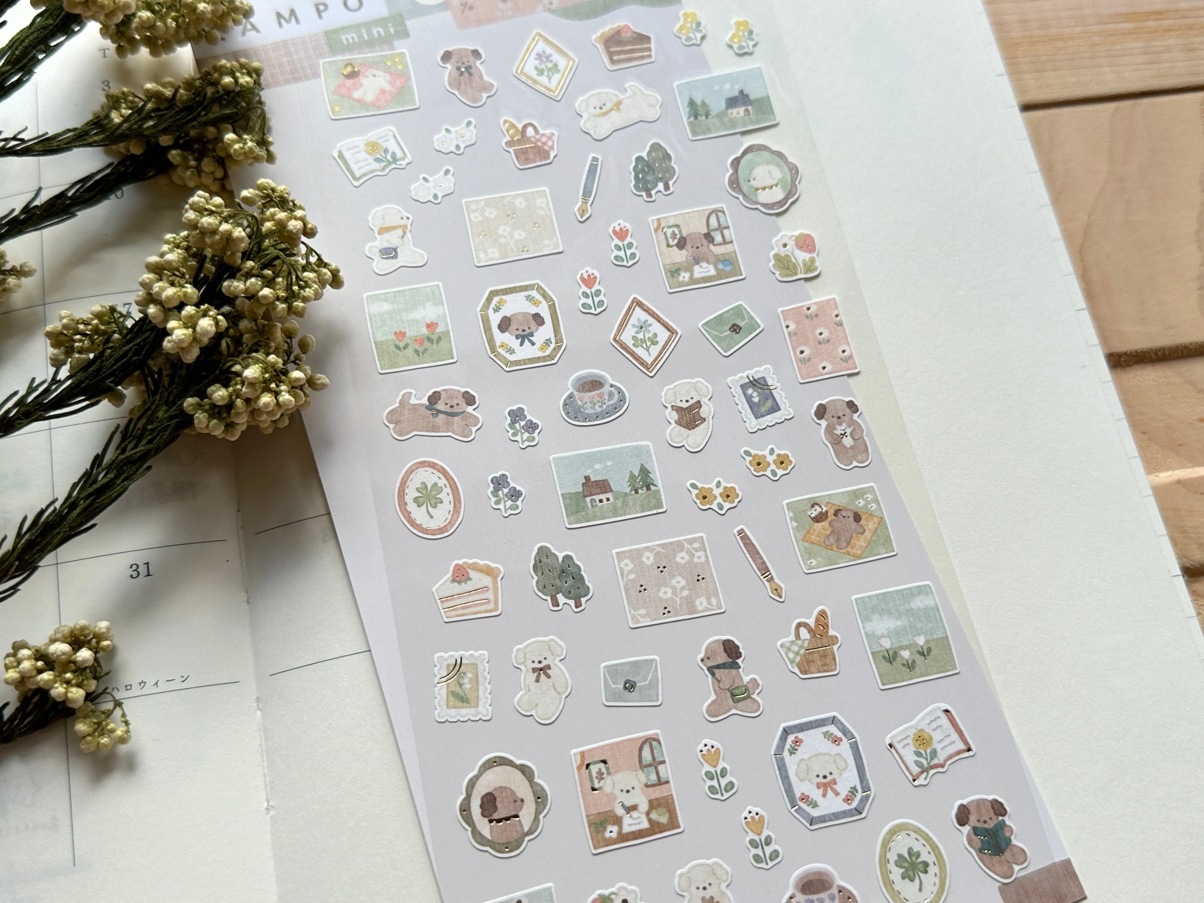 "Lampo Mini" Sheet of Stickers / Afternoon Puppy