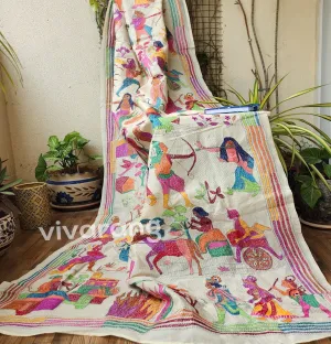 RAMAYANA KANTHA DUPATTA