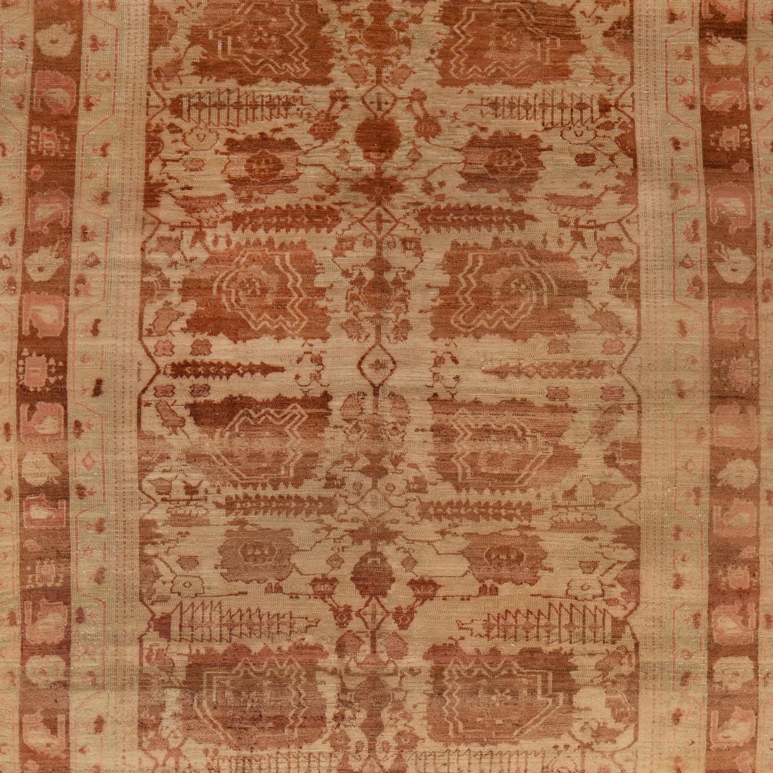 Red Amritsar Vintage Rug - 5'10" x 8'7"