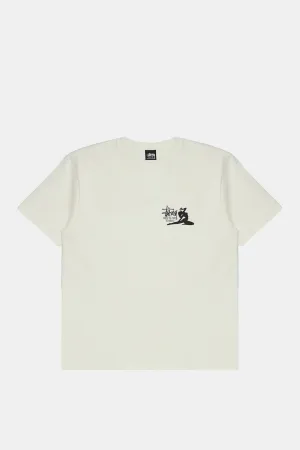 Relax Tee