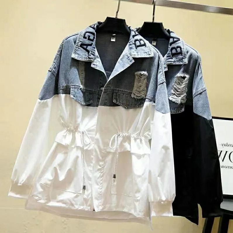 Ripped Interwoven Patchwork Collared Denim Jackets