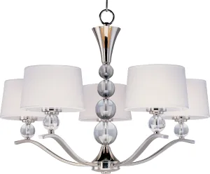 Rondo 5-Light Chandelier