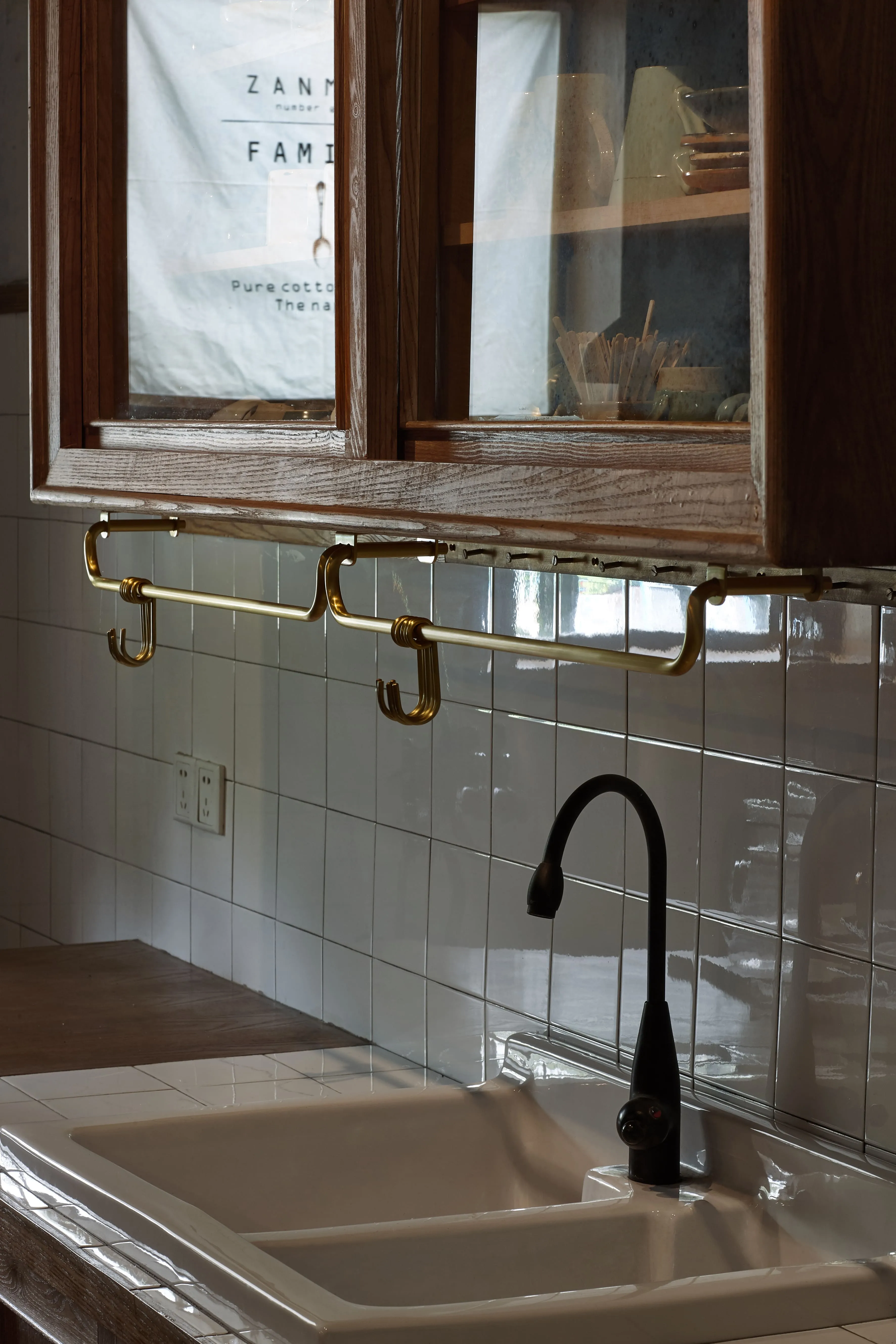 Rustic Solid Brass Kitchen Utensil Rail