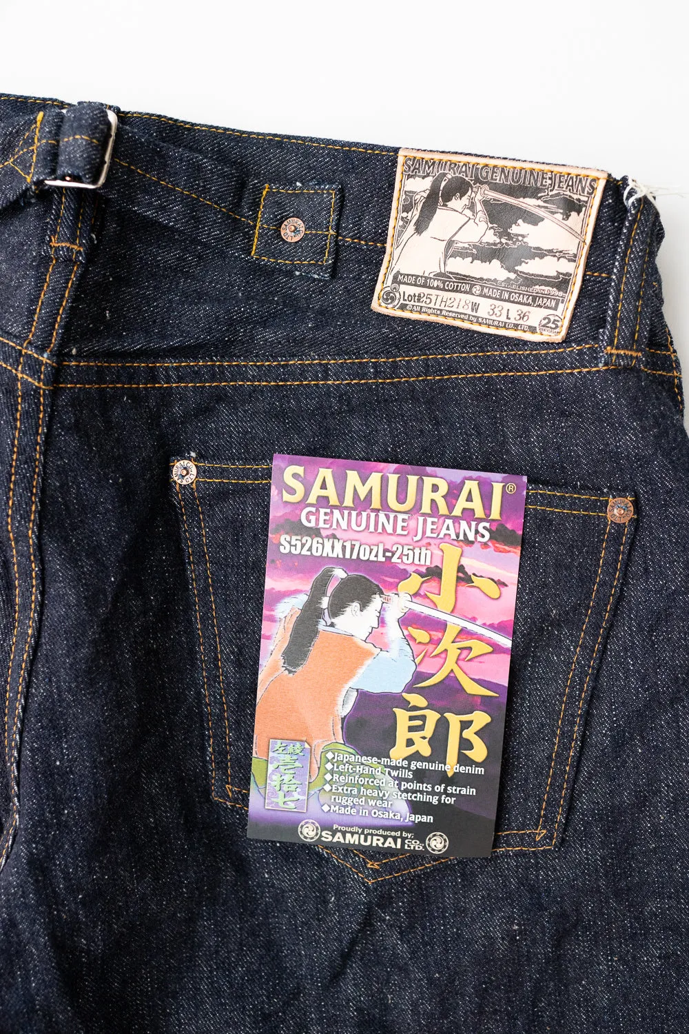 S526XX17ozL-25th - 17oz "Sasaki Kojiro" Slubby Left Hand Twill Selvedge Denim - Straight