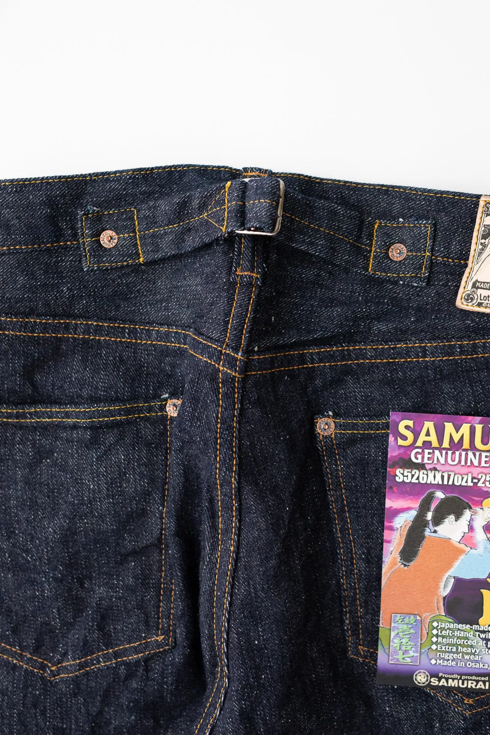 S526XX17ozL-25th - 17oz "Sasaki Kojiro" Slubby Left Hand Twill Selvedge Denim - Straight