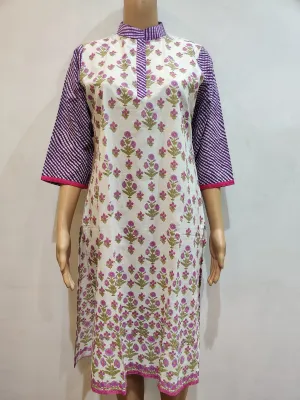 Saavanee Kurti