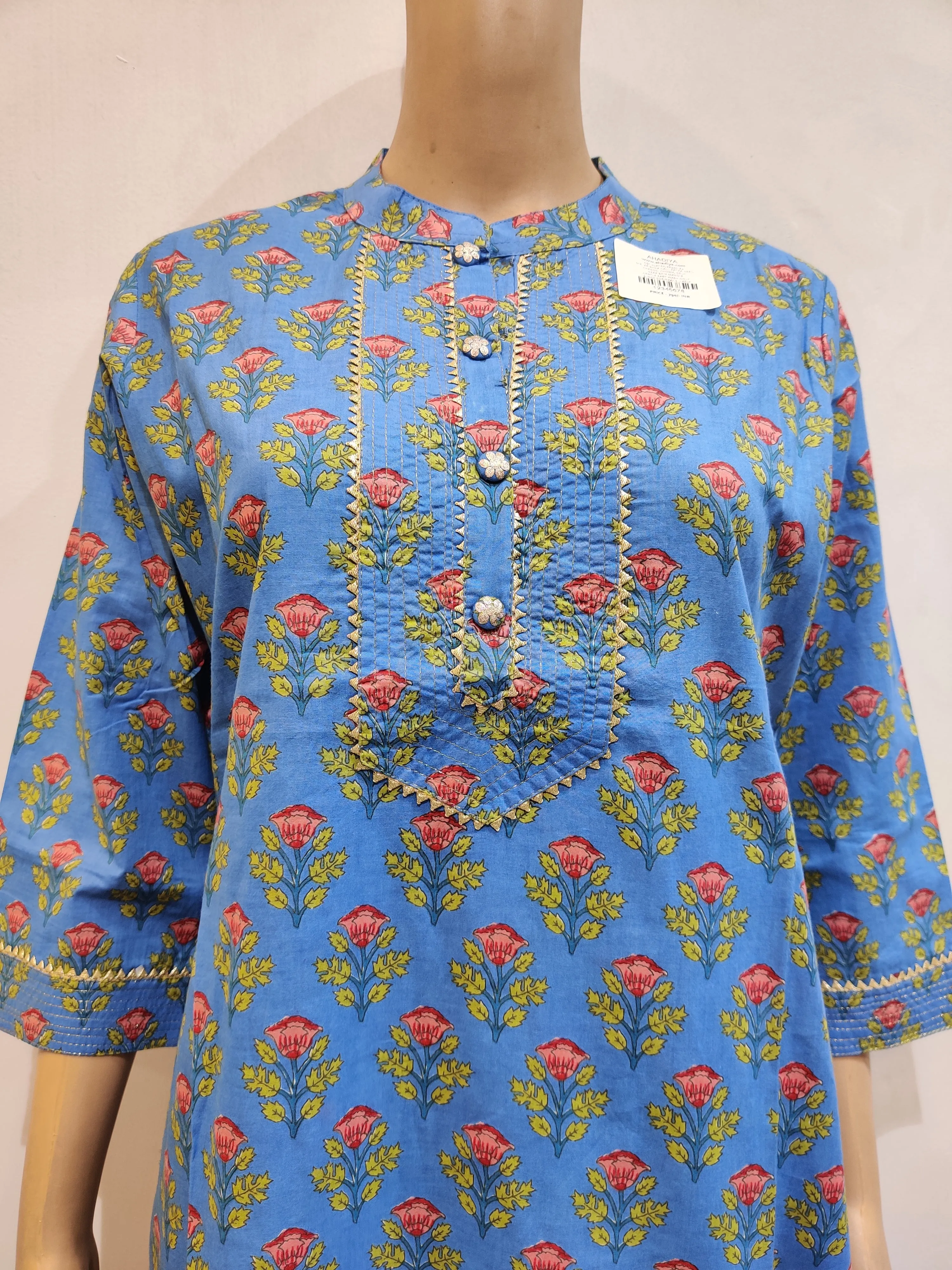 SadaBahar Kurti