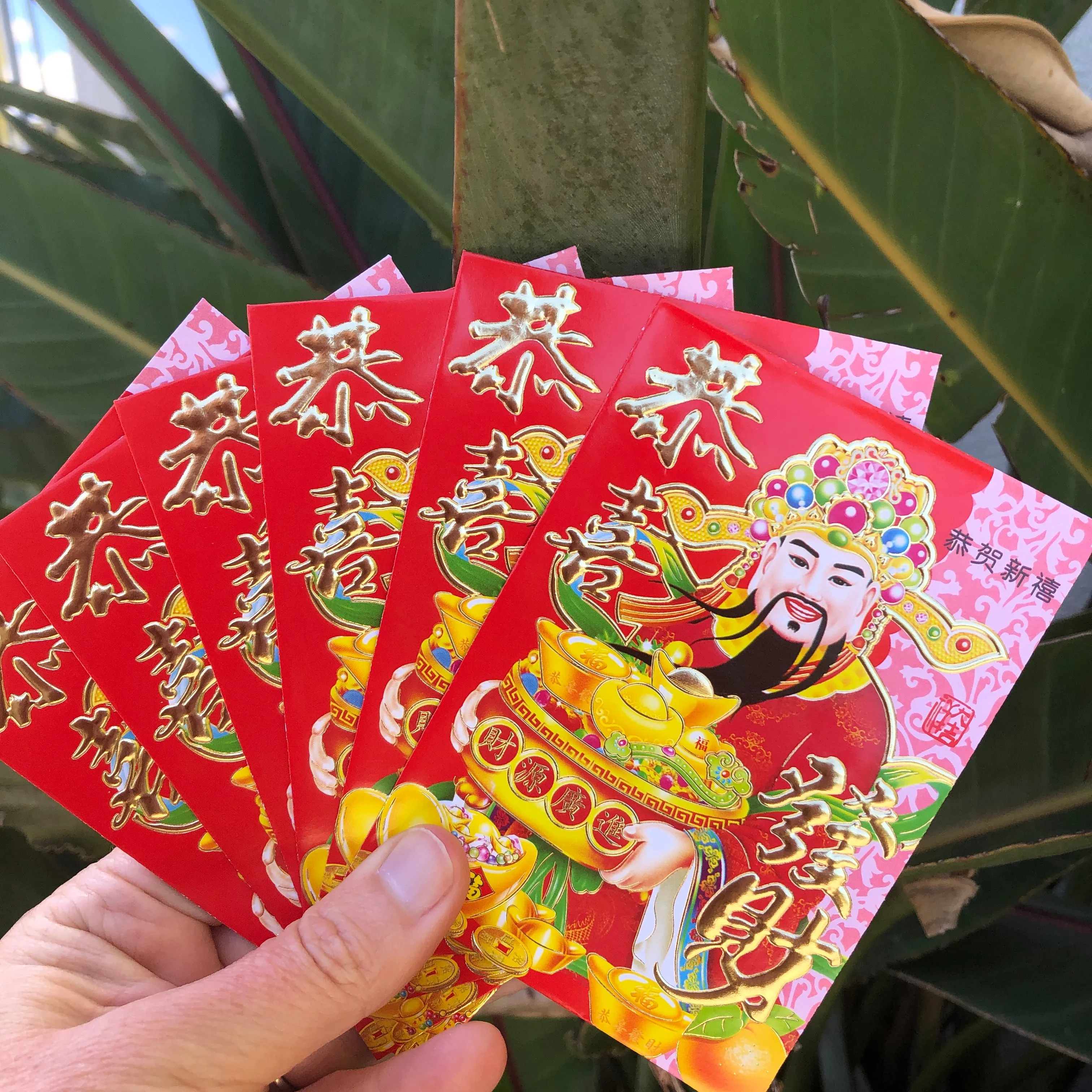 SALE - 6 PACK - Chinese New Year - God of Wealth - Red Money Envelopes (style 6)