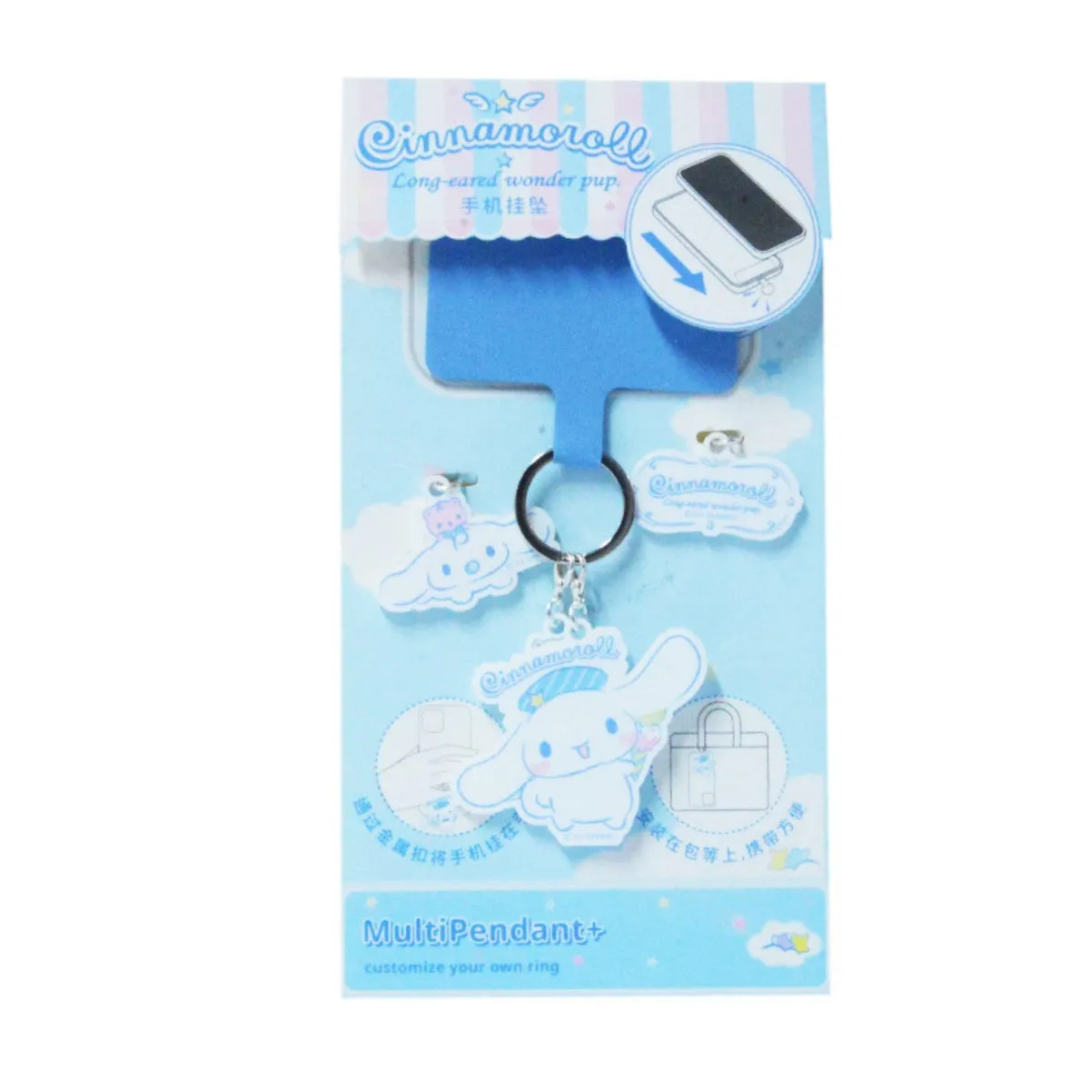 Sanrio Characters Phone Strap Keychain ZP002