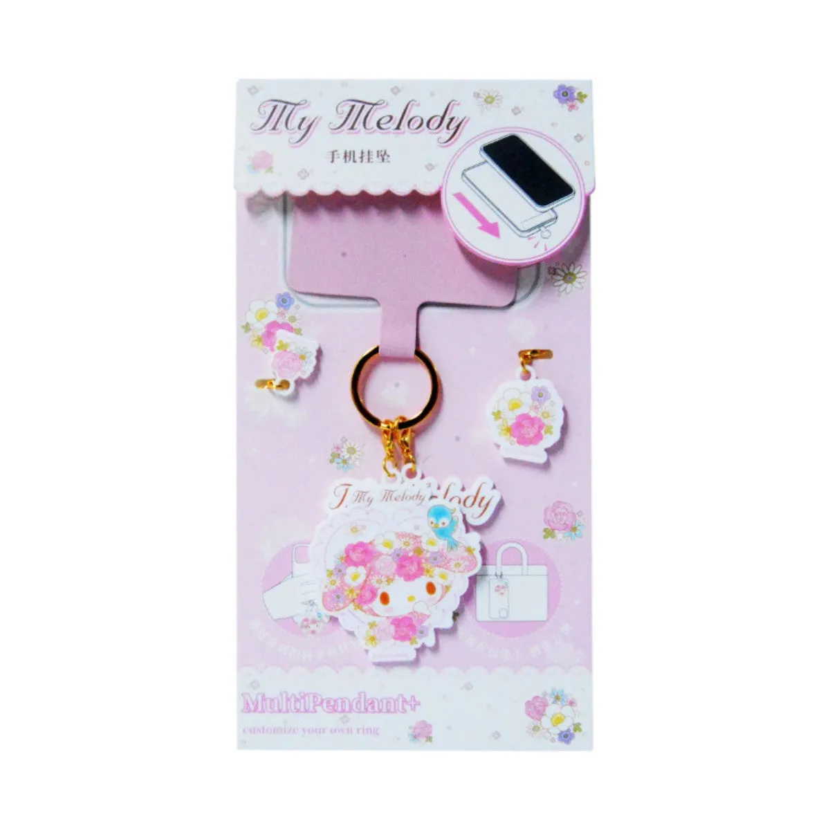 Sanrio Characters Phone Strap Keychain ZP002