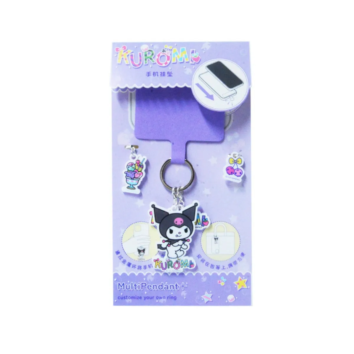 Sanrio Characters Phone Strap Keychain ZP002