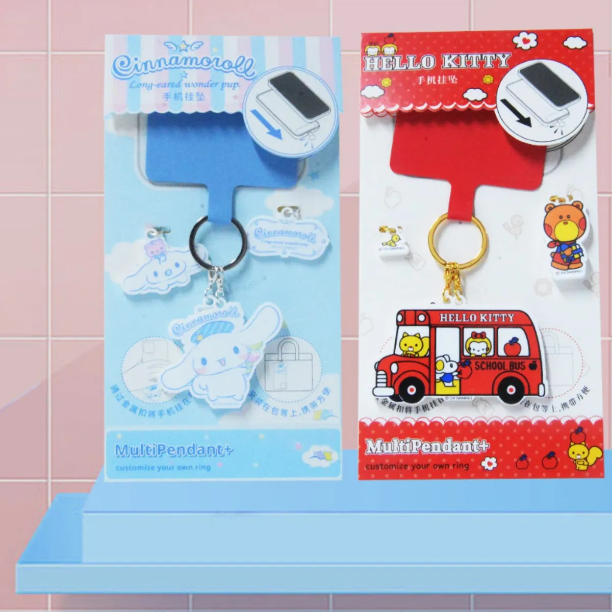 Sanrio Characters Phone Strap Keychain ZP002