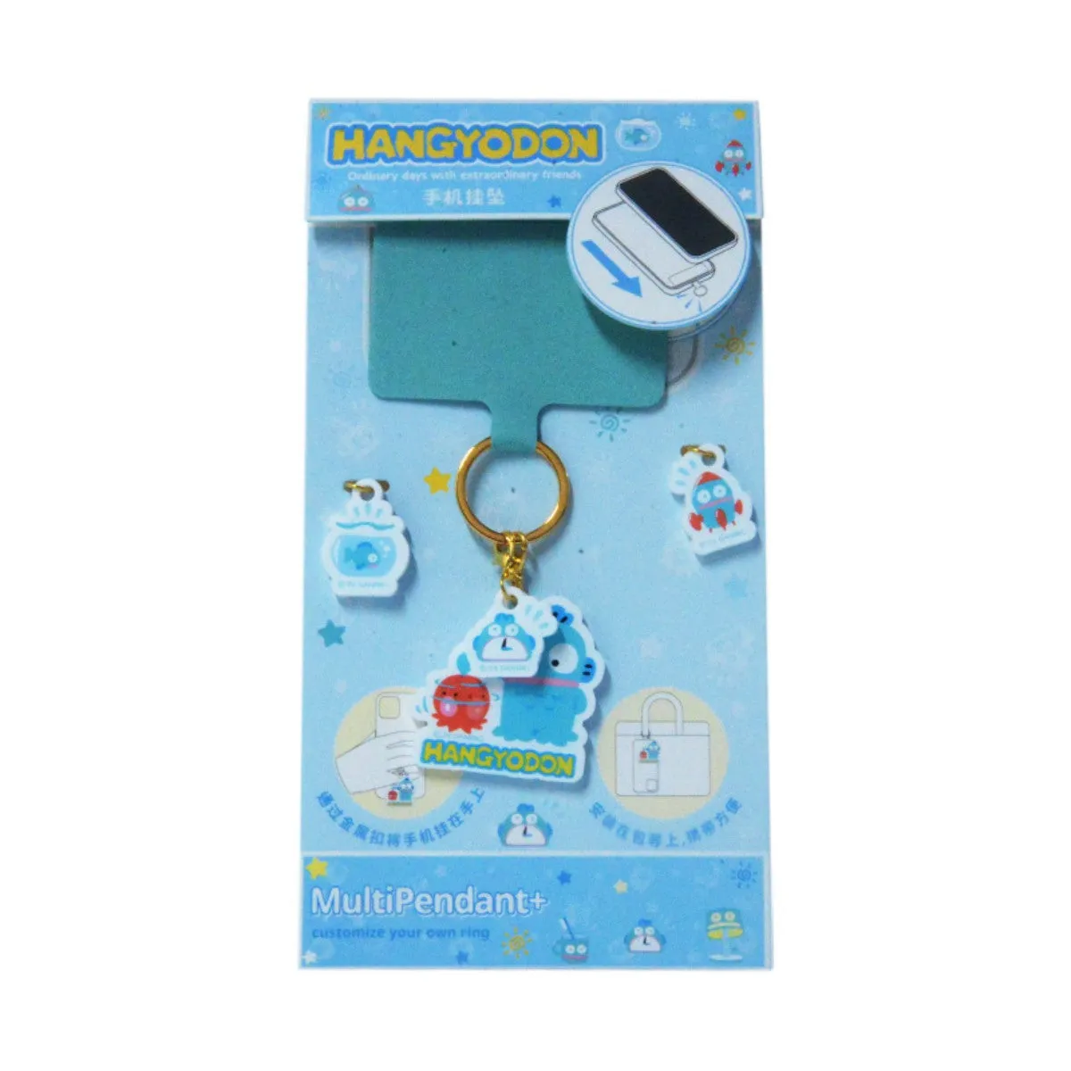 Sanrio Characters Phone Strap Keychain ZP002