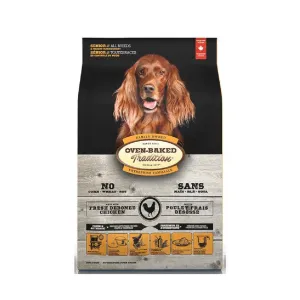 Senior Chicken Dog Dry Food