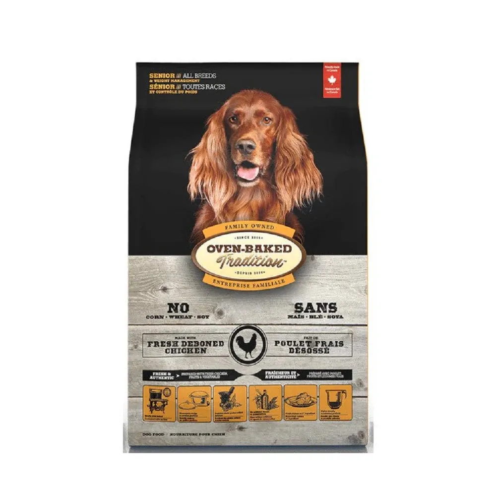 Senior Chicken Dog Dry Food