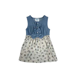 Shea Baby Kid's Denim & Brand Dress