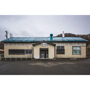 Shikanotani Station | Streetscapes of Yubari