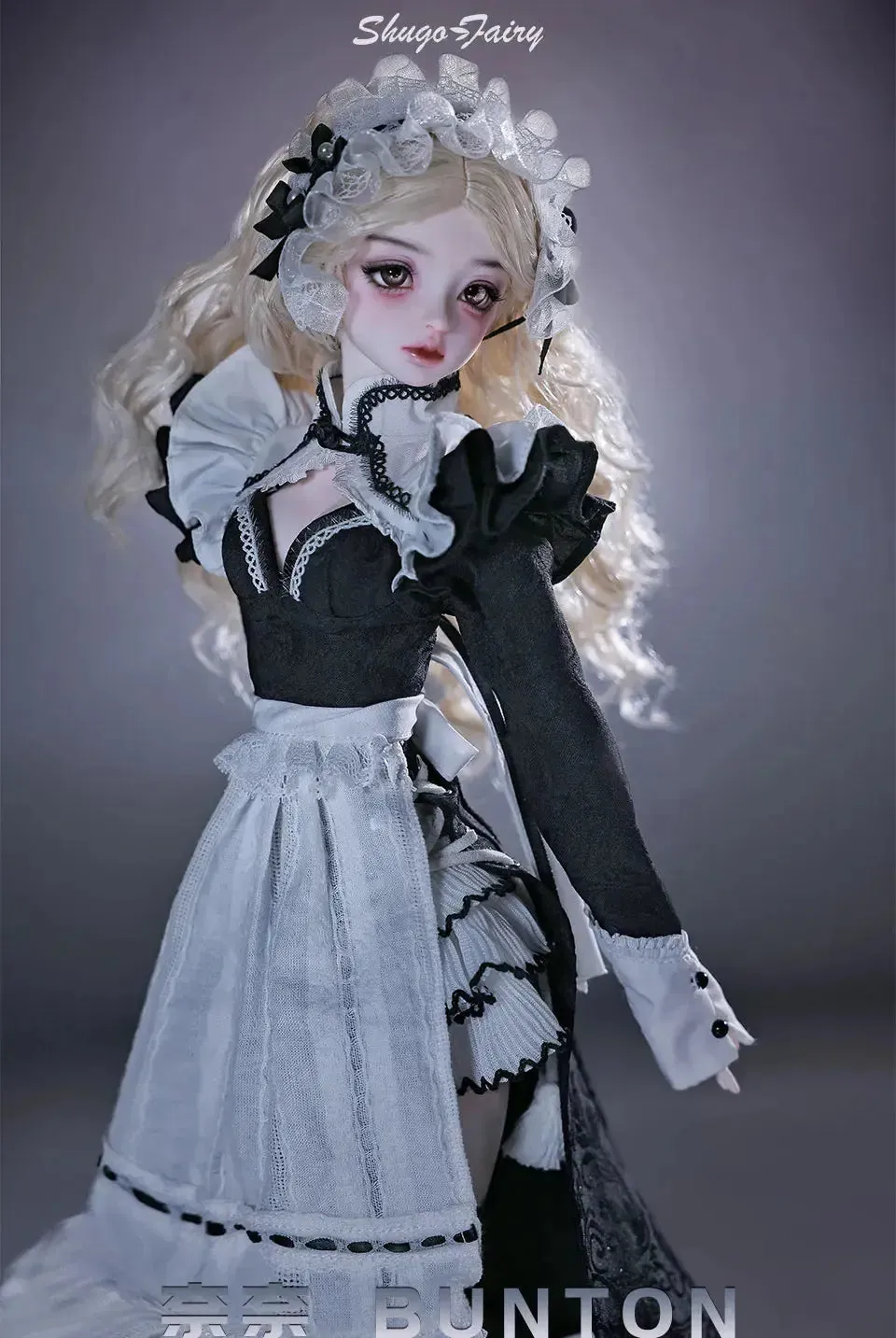 Shuga Fairy Bunton 1/4 BJD Doll | Huagao Anime Toy | Joint Body DIY Girls Gift | Blythe Movable BJD | Costume Designer Faceup