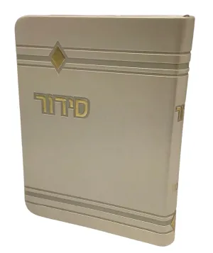 Siddur Yesod Hatefillah, Nusach Ashkenaz, Platinum, Soft Cover 4x6, Faux Leather