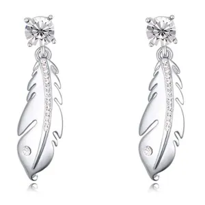 Silver Feather Earrings