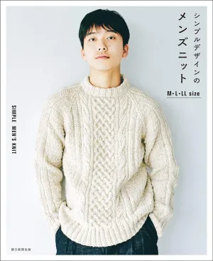 Simple Design Men's Knitwear