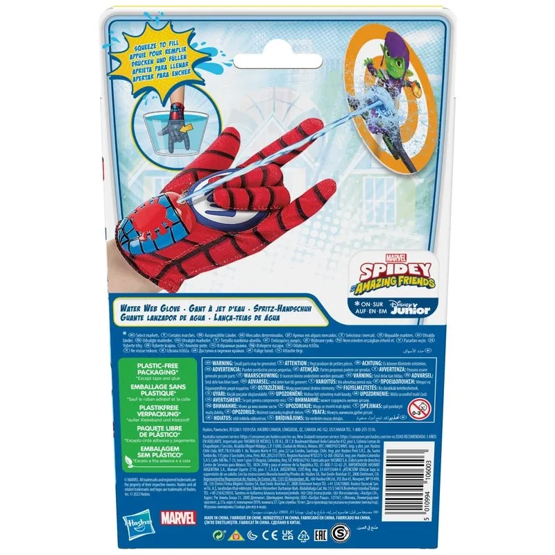 Spidey And His Amazing Friends Spidey Water Web Glove