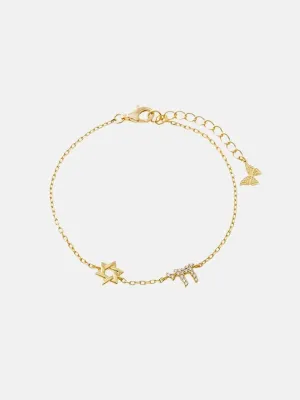 Star Of David X Chai Charm Bracelet