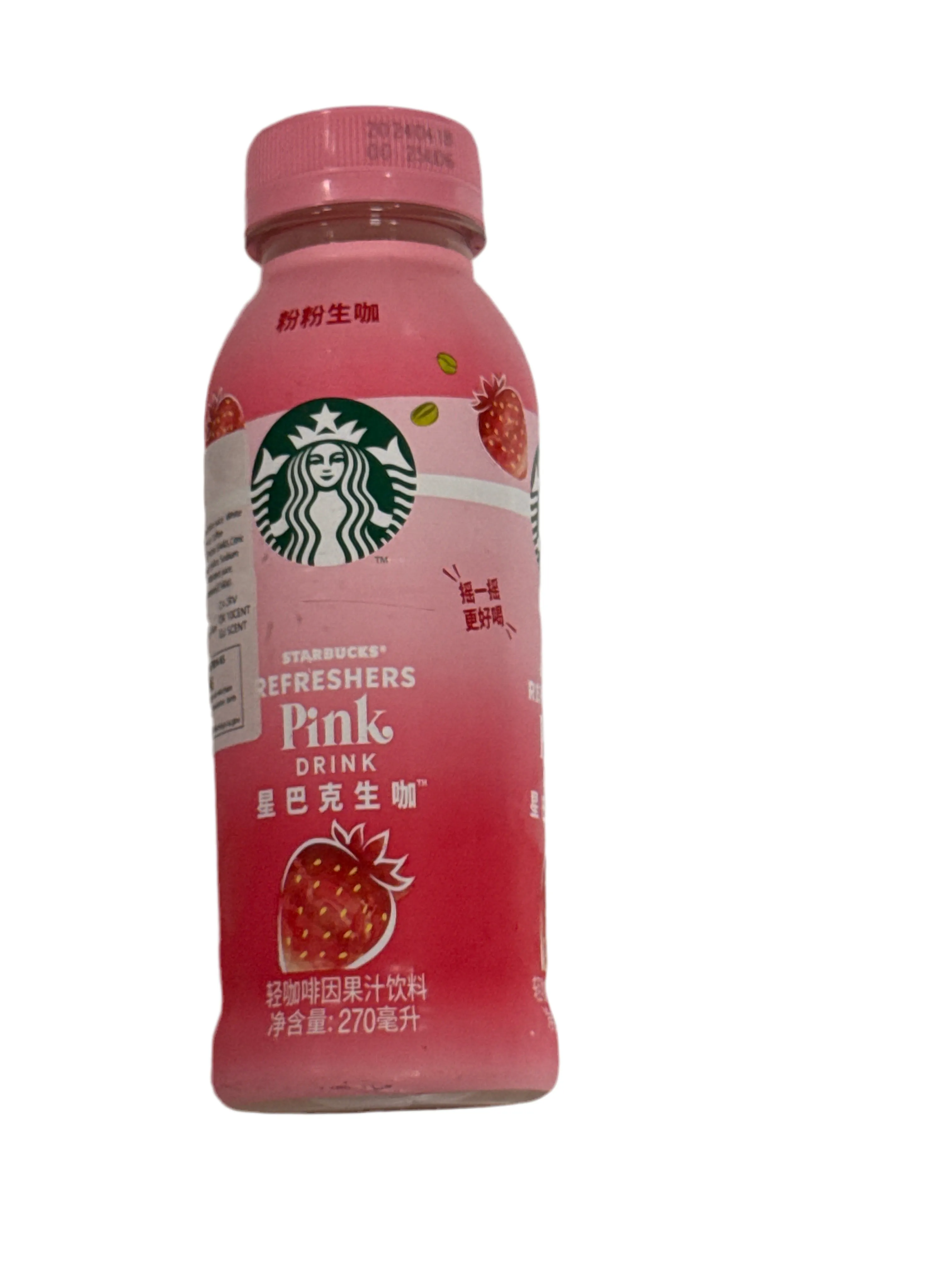 Starbucks pink strawberry refresher