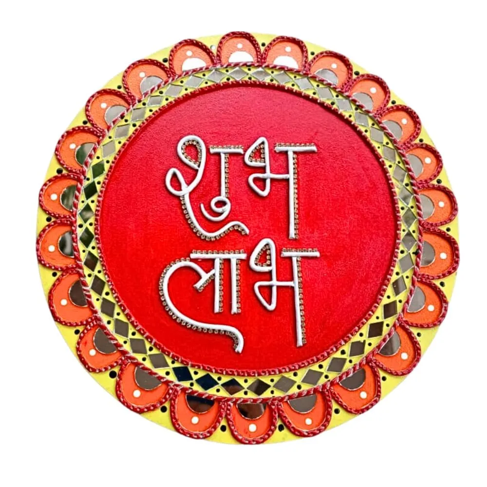 Subh Labh Design on MDF Board with Mouldit Clay, Acrylic Paint, Mirrors Decorative Item (10 Inch)