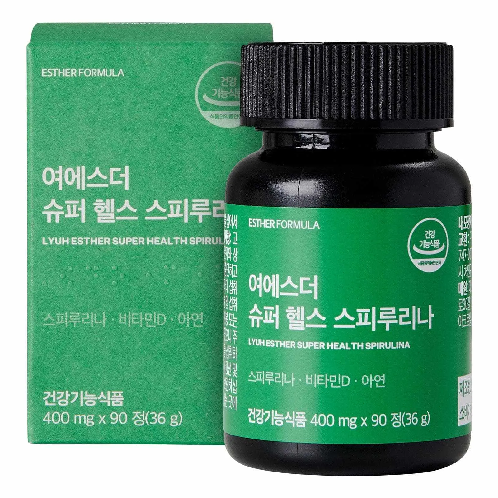 Super Health Spirulina