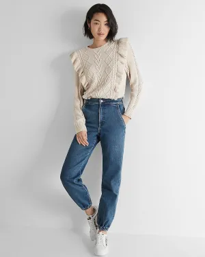 Super High Waisted Knit Jogger Jeans in Medium Wash