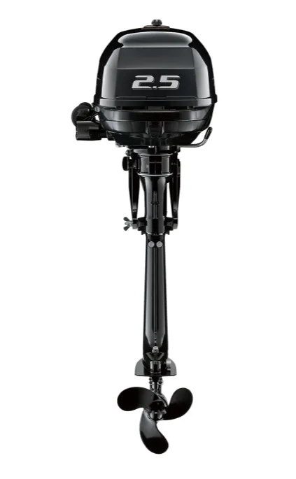 Suzuki 2.5 HP Outboard Engine DF2.5S Short Shaft (Collection Only)