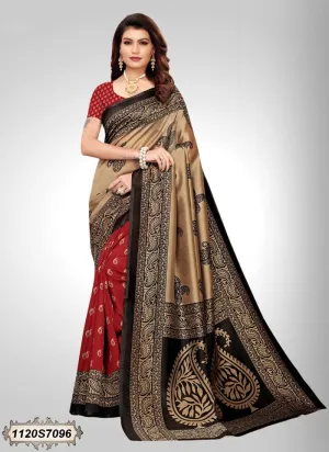 SVB SAREE Women's Red &Golden  Beautifull Saree